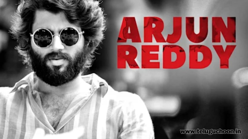 Arjun Reddy South (2017) Mp3 songs Download