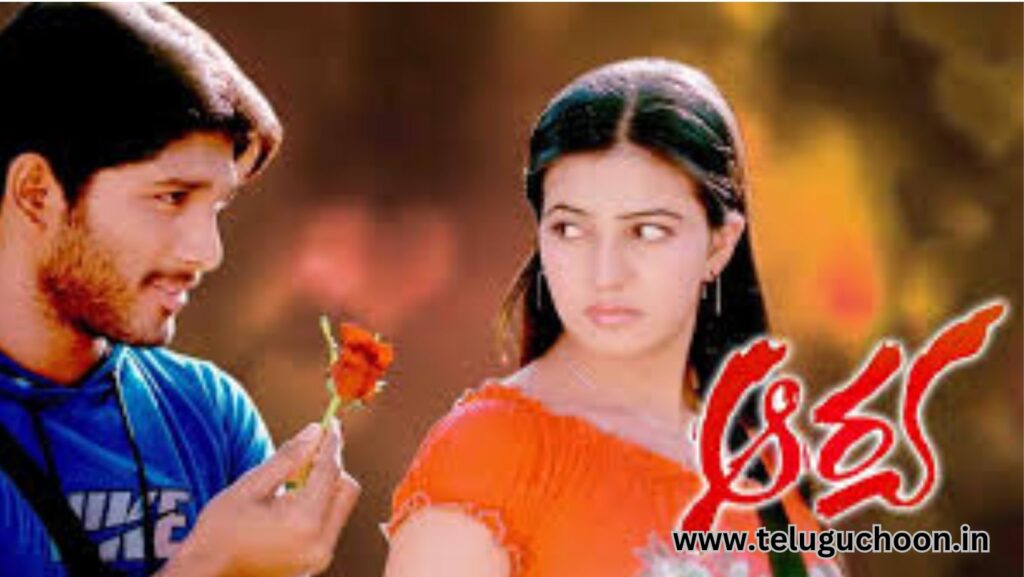 Arya South (2004) Mp3 songs Download